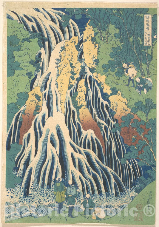 Art Print : Kirifuri Waterfall at Kurokami Mountain in Shimotsuke - Artist: Katsushika Hokusai - Created: c1832 v.2 : Vintage Wall Art