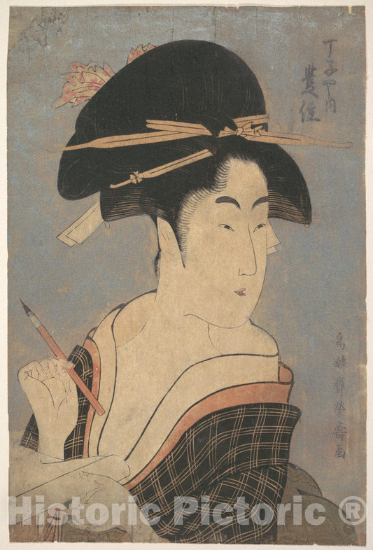 Art Print : Eiju - Portrait of Toyozumi of Chojiya House, Writing a Letter - Japan : Vintage Wall Art