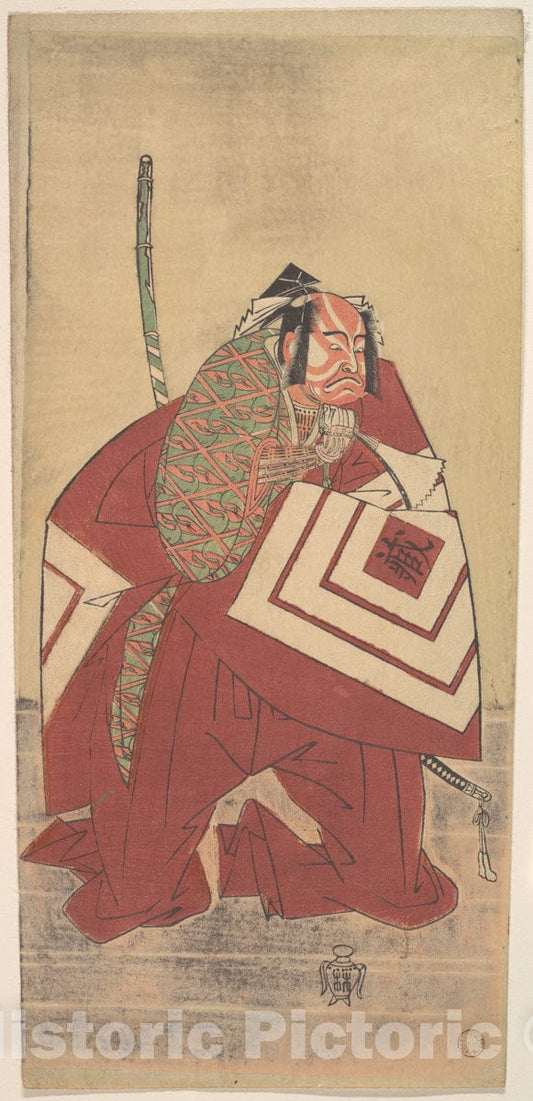 Art Print : Katsukawa Shunsh? - The Actor Ichikawa Danz? III as a Court Noble - Japan : Vintage Wall Art