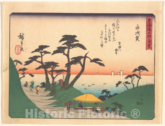 Art Print : Utagawa Hiroshige - Shirasuka, from The Series The Fifty-Three Stations of The T?kaid? Road - Japan : Vintage Wall Art