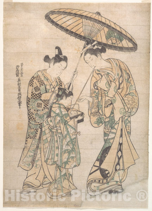 Art Print : Okumura Masanobu - Two Figures - Japan : Vintage Wall Art