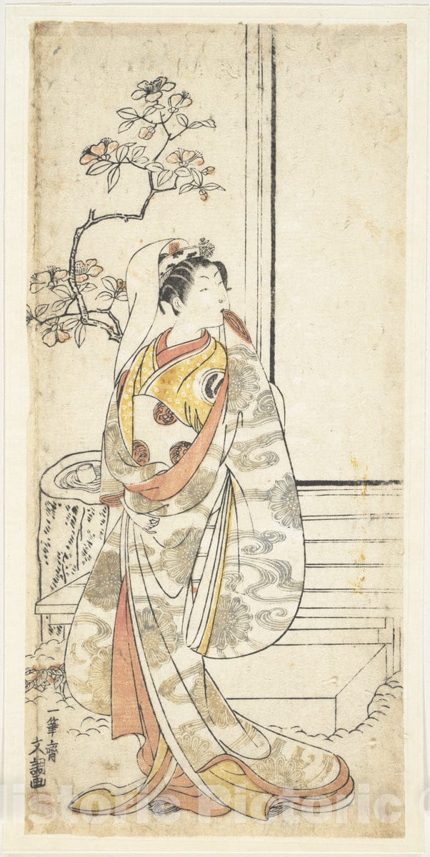 Art Print : Ippitsusai Bunch? - The Actor Sawamura Sojuro I, 1689–1756 in an Unidentified Female Role - Japan : Vintage Wall Art