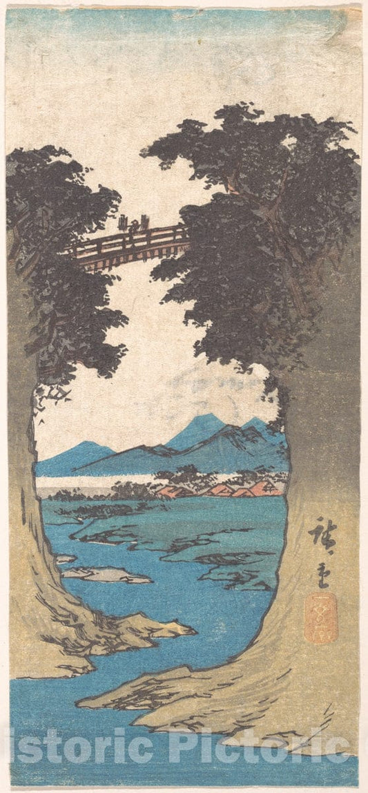 Art Print : Utagawa Hiroshige - The Monkey Bridge - Japan : Vintage Wall Art