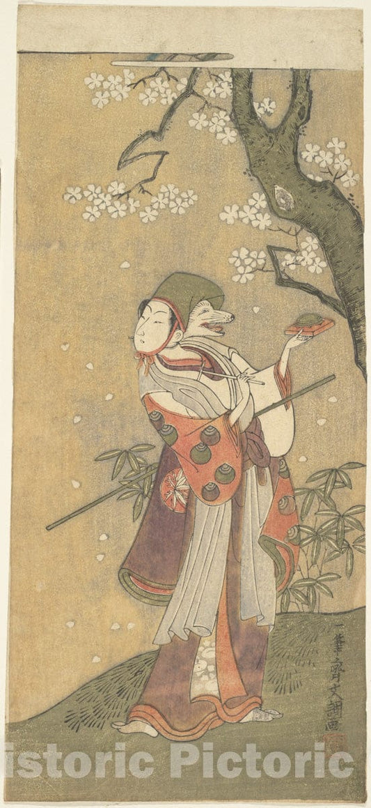 Art Print : Ippitsusai Bunch? - an Actor in The Fox Dance from The Drama,The Thousand Cherry Trees - Japan : Vintage Wall Art