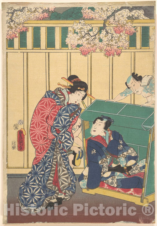 Art Print : Utagawa Kunisada - Print - Japan v.97 : Vintage Wall Art
