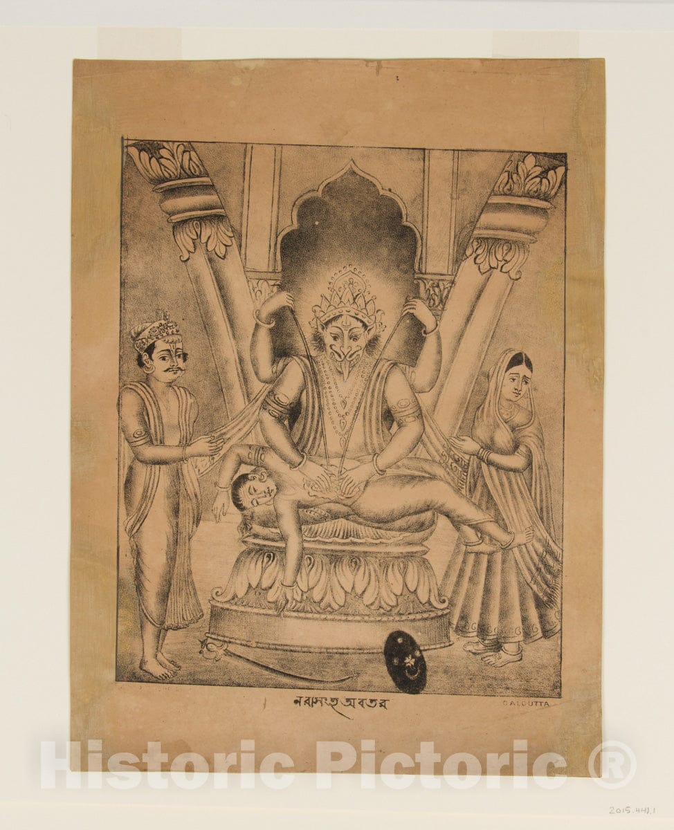 Art Print : Unknown - Narasimha Kills the Demon-King Hiranyakashipu : Vintage Wall Art