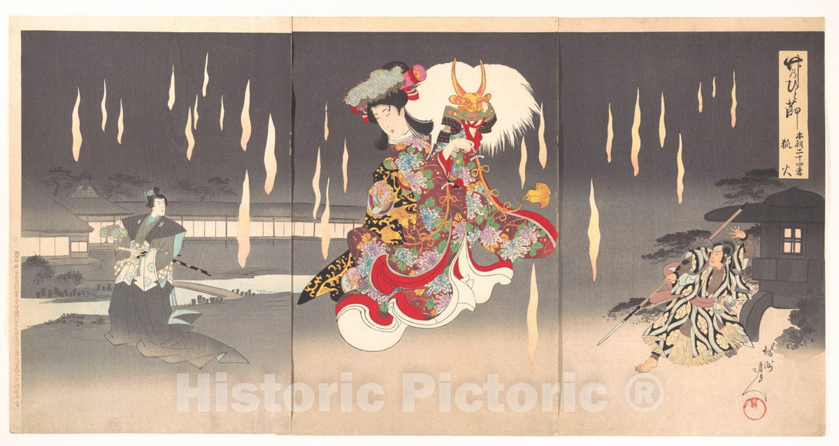 Art Print : Y?sh? (Hashimoto) Chikanobu - Scene of Foxfire  from The Play Honch? nij?shik? - Japan : Vintage Wall Art