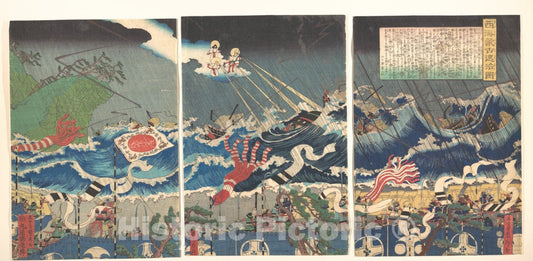 Art Print : Utagawa (Gountei) Sadahide - Warrior Scene - Japan : Vintage Wall Art