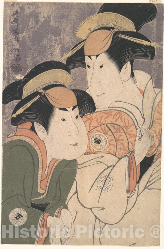 Art Print : T?sh?sai Sharaku - Segawa Tomisabur? II and Nakamura Manyo as Yadorigi and Her Maid Wakakusa in The Play Hana Ayame Bunroku SOGA - Japan : Vintage Wall Art