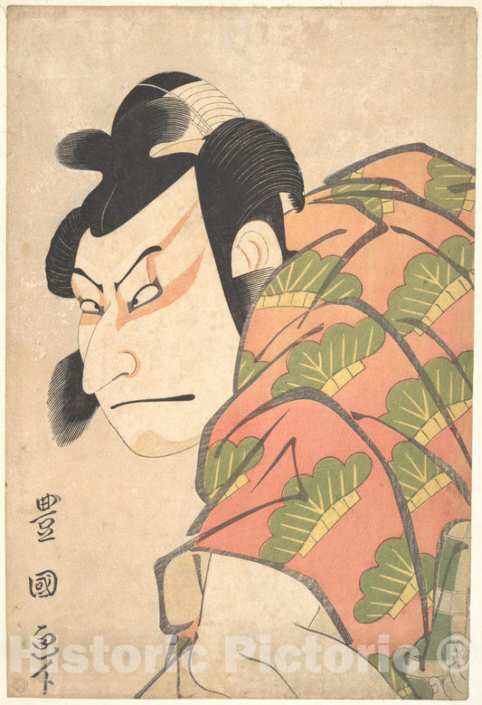 Art Print : Utagawa Toyokuni I - Nakamura Nakazo II as Matsuo-Maru - Japan : Vintage Wall Art