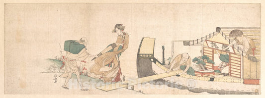 Art Print : Katsushika Hokusai - Print - Japan v.1 : Vintage Wall Art
