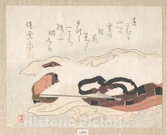 Art Print : Kubo Shunman - Belt and Fan on a Piece of Cloth - Japan v.2 : Vintage Wall Art
