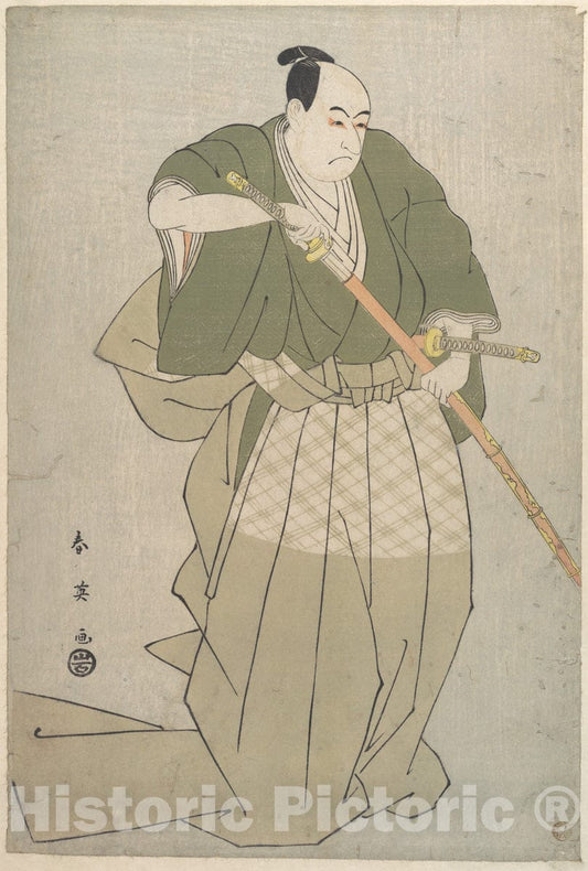 Art Print : Katsukawa Shun'ei  - The Second Sawamura Sojuro in the Role of Yenya Hanguwan : Vintage Wall Art