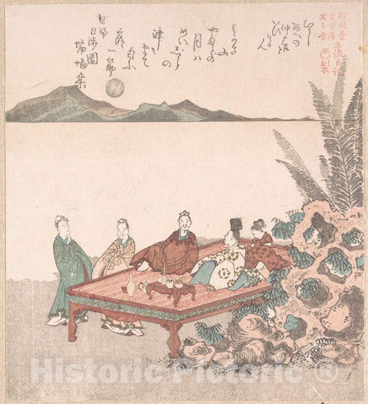 Art Print : Kubo Shunman - Nanamaro and His Followers Looking at The Moon in China - Japan : Vintage Wall Art