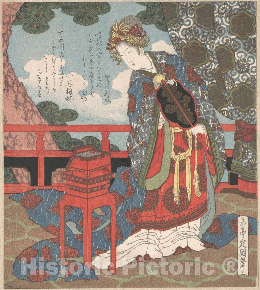 Art Print : Yashima Gakutei - Lady with Fan Standing on Verandah - Japan : Vintage Wall Art