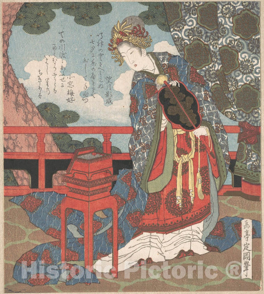 Art Print : Yashima Gakutei - Lady with Fan Standing on Verandah - Japan : Vintage Wall Art