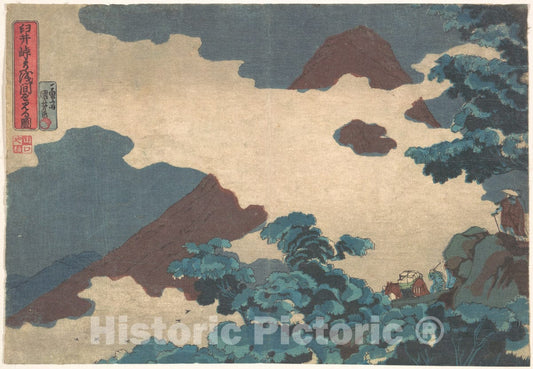 Art Print : Utagawa Kuniyoshi - View of Mt. Asama from The Usui Pass - Japan v.1 : Vintage Wall Art
