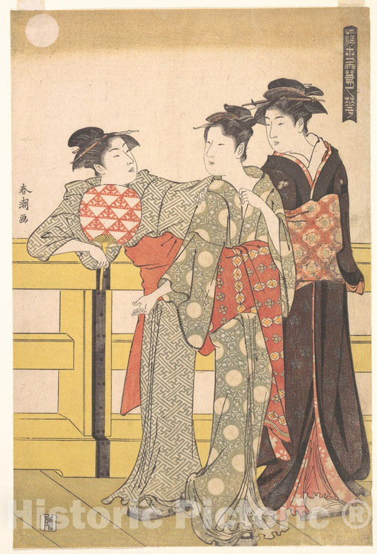 Art Print : Katsukawa Shunch? - Three Women on a Bridge - Japan : Vintage Wall Art