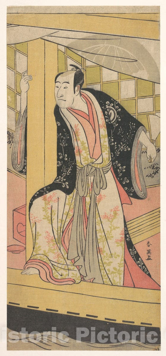 Art Print : Katsukawa Shun'ei - The Actor Sawamura Sojuro 3rd as a Man Stnding in a Pleasure-Boat - Japan : Vintage Wall Art