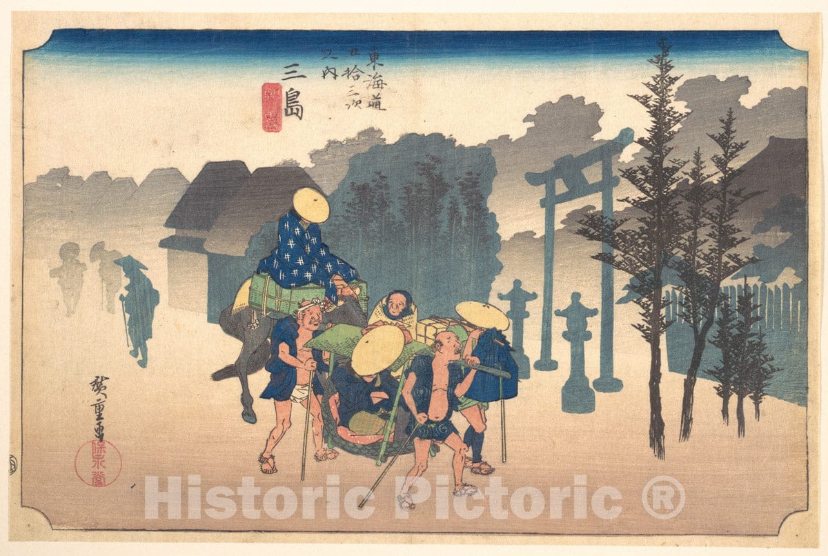 Art Print : Utagawa Hiroshige - Morning Mist - Japan : Vintage Wall Art