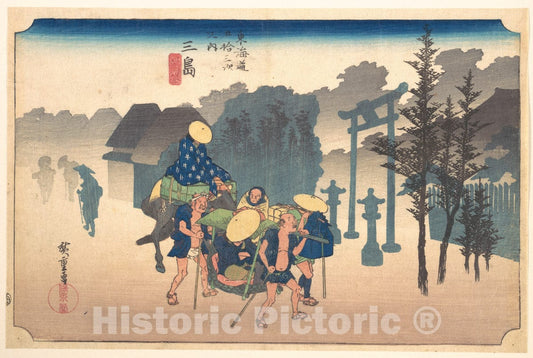Art Print : Utagawa Hiroshige - Morning Mist - Japan : Vintage Wall Art