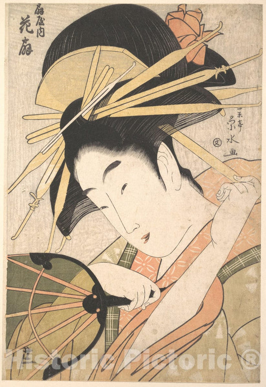 Art Print : Ichirakutei Eisui - A Beauty - Japan v.2 : Vintage Wall Art
