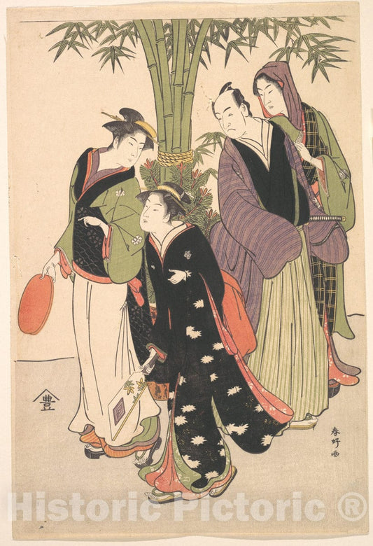 Art Print : Katsukawa Shunk? - Print - Japan : Vintage Wall Art