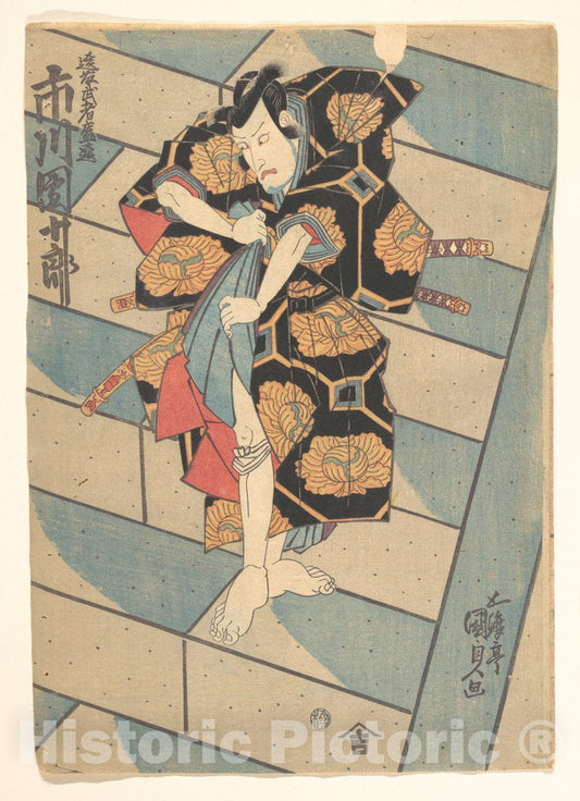 Art Print : Utagawa Kunisada - Print - Japan v.20 : Vintage Wall Art