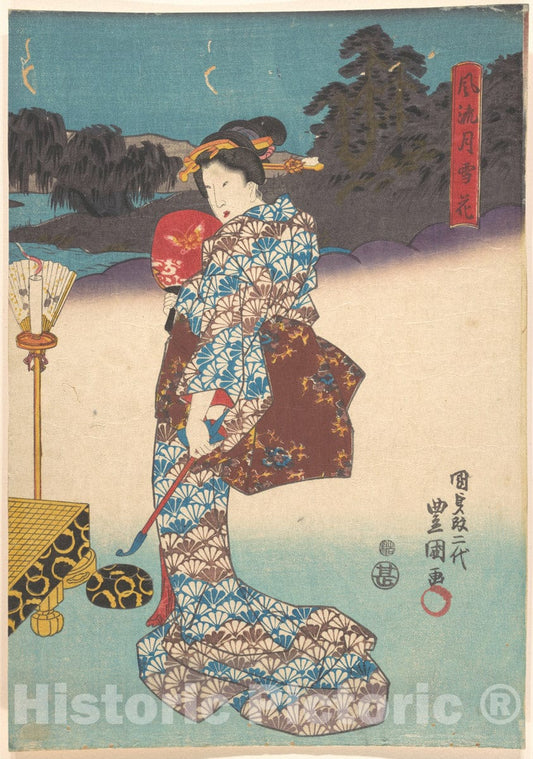 Art Print : Utagawa Kunisada - Print - Japan v.87 : Vintage Wall Art
