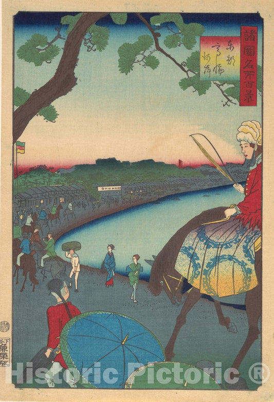 Art Print : Utagawa Hiroshige II - Foreigners Riding Along The Coast at Takanawa in The Eastern Capital - Japan v.2 : Vintage Wall Art