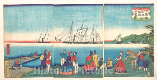 Art Print : Illustration of a Large French Port Trading with Many Nations (Furansukoku oominato shokoku k?eki zu) - Artist: Tsukioka Yoshitoshi - 1866 : Vintage Wall Art