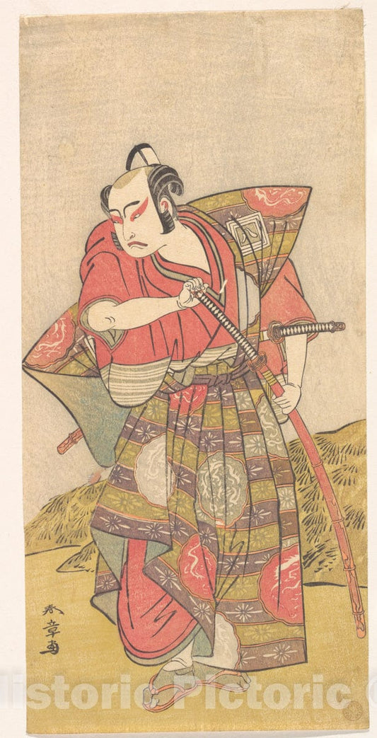 Art Print : Katsukawa Shunsh? - The Second Ichikawa Yaozo as a Samurai Dressed in a Gaudy Kamishimo - Japan : Vintage Wall Art