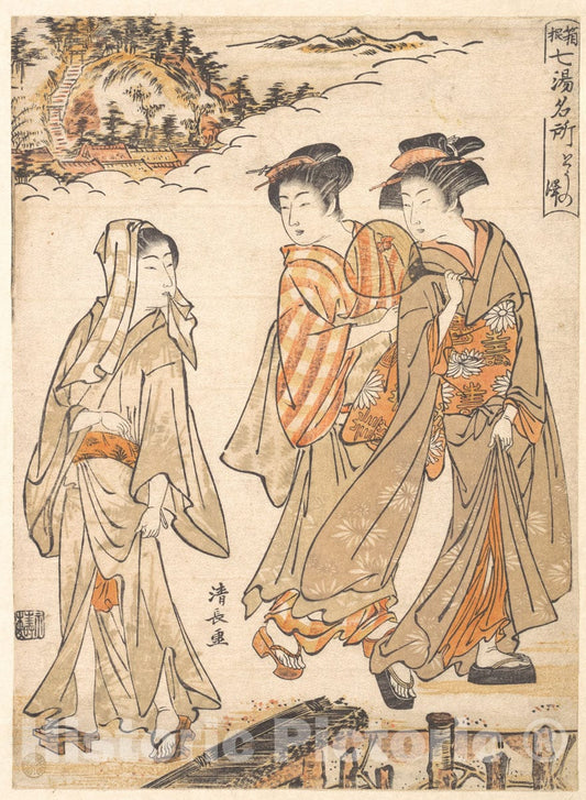 Art Print : Torii Kiyonaga - to-no Sawa (Name of one of The hot Springs at Hakone) - Japan : Vintage Wall Art