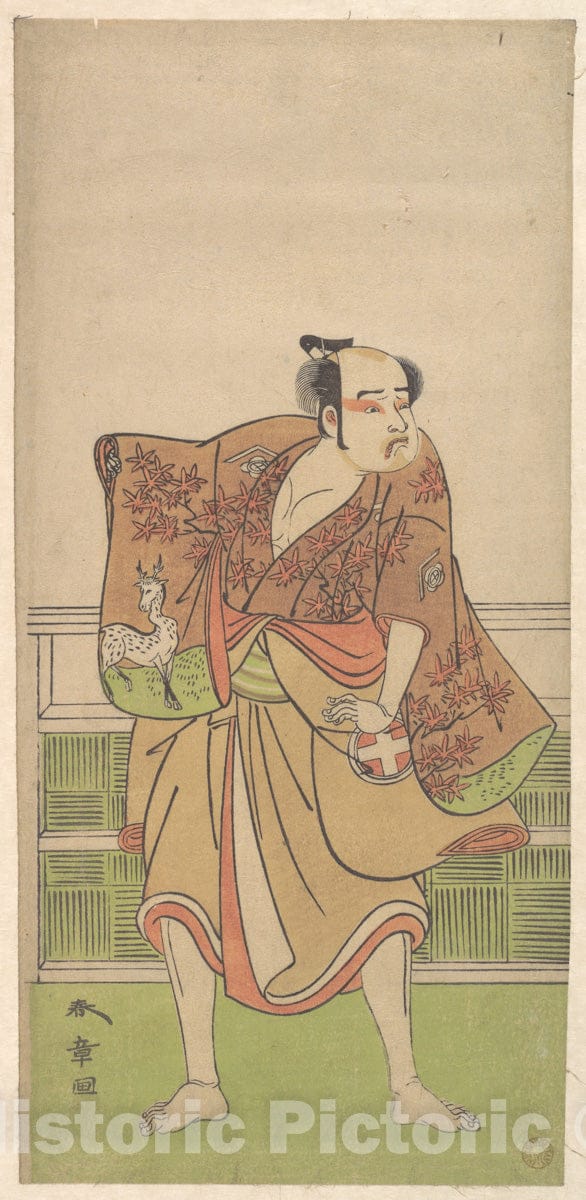 Art Print : Katsukawa Shunsh? - ?tani Hiroemon in The Role of Gokumon no Shobei - Japan : Vintage Wall Art