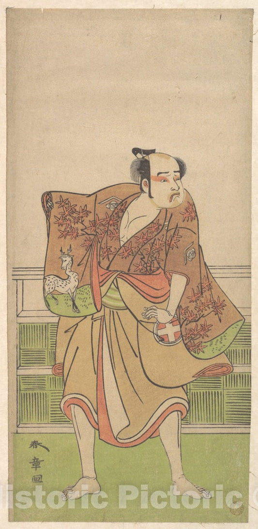 Art Print : Katsukawa Shunsh? - ?tani Hiroemon in The Role of Gokumon no Shobei - Japan : Vintage Wall Art