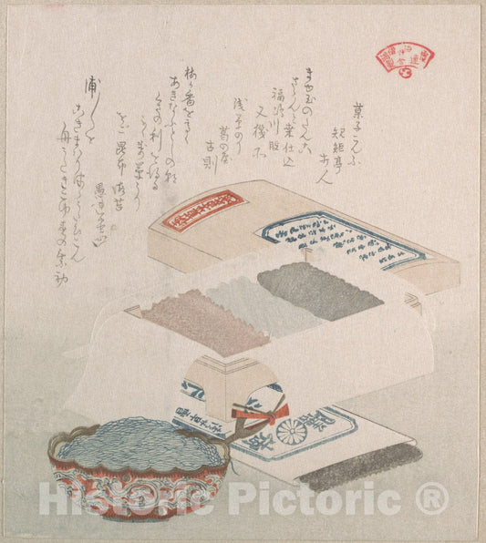 Art Print : Kubo Shunman - Cakes and Food Made of Seaweed - Japan : Vintage Wall Art