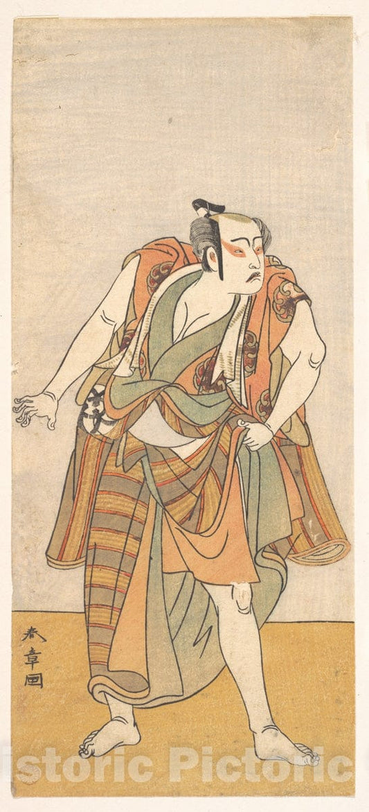 Art Print : Katsukawa Shunsh? - The First Bando Mitsugoro as an Unarmed Man - Japan : Vintage Wall Art