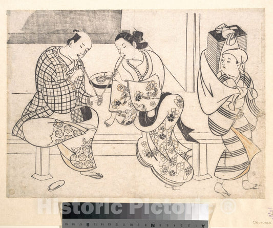 Art Print : Okumura Masanobu - Amorous Couple - Japan : Vintage Wall Art