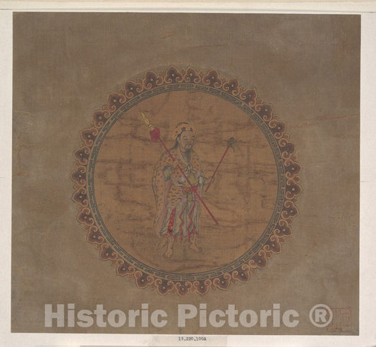 Art Print : Formerly Yi Yuanji - Twelve Designs for Circular Mirror - China - Ming (1368–1644) or Qing (1644–1911) Dynasty : Vintage Wall Art