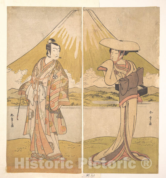 Art Print : Katsukawa Shunsho  - Man in Sumptuous Raiment, Standing in a Field, Mount Fuji in the Background  : Vintage Wall Art