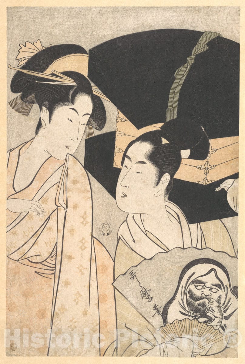 Art Print : Kitagawa Utamaro - Fan Vendor - Japan : Vintage Wall Art