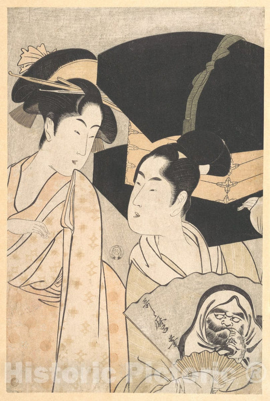 Art Print : Kitagawa Utamaro - Fan Vendor - Japan : Vintage Wall Art