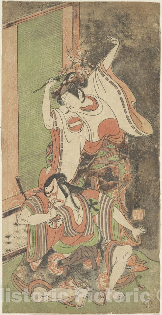 Art Print : Ippitsusai Bunch? - Ichikawa Monnosuke II as a Woman - Japan : Vintage Wall Art