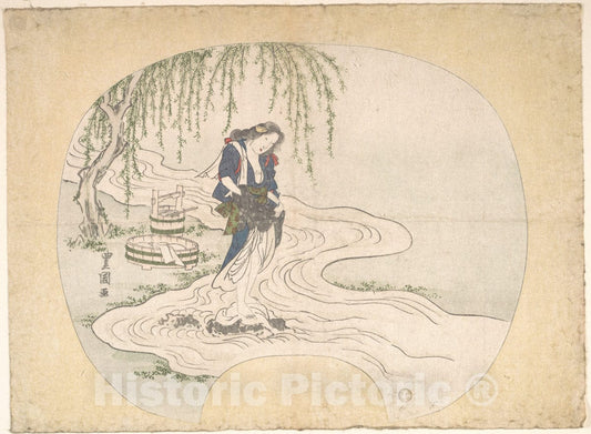 Art Print : Utagawa Toyoshige - A Woman Stands on a Rock in a Stream Washing Clothes - Japan : Vintage Wall Art