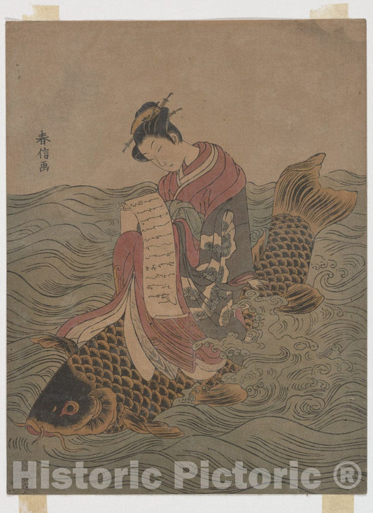 Art Print : Suzuki Harunobu - Parody of a Chinese Immortal - Japan : Vintage Wall Art