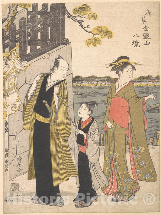 Art Print : Torii Kiyonaga - A Man with a Boy and a Geisha Visiting The Kinryusan Temple - Japan : Vintage Wall Art