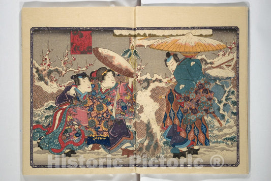 Art Print : Utagawa Kunisada - Weighing The Goods of Love (Enshoku shinasadame) - Japan : Vintage Wall Art