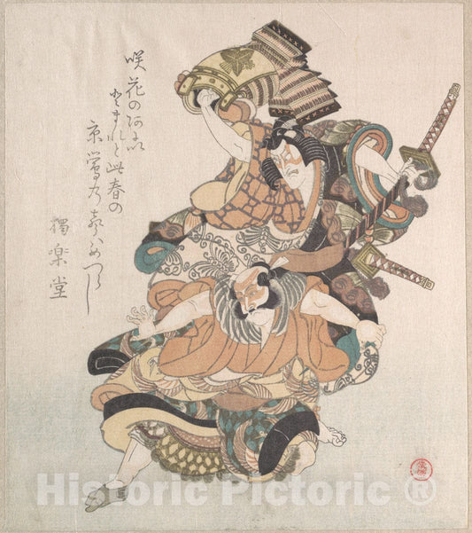 Art Print : Kubo Shunman - Two Actors