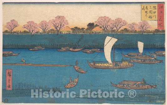 Art Print : Utagawa Hiroshige II - Sumidagawa Mimeguri Hana Zakari no Kei - Japan : Vintage Wall Art