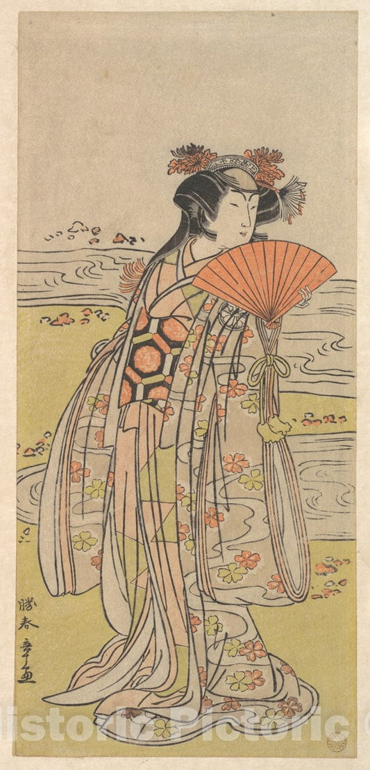 Art Print : Katsukawa Shunsh? - The Actor Segawa Kikunojo III as a Woman Standing Near a Winding Stream - Japan : Vintage Wall Art